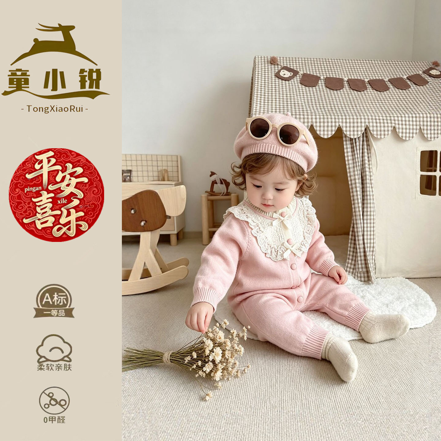 女童毛线衣秋冬针织连体衣小月龄多巴胺穿搭婴儿毛衣女宝宝外出服