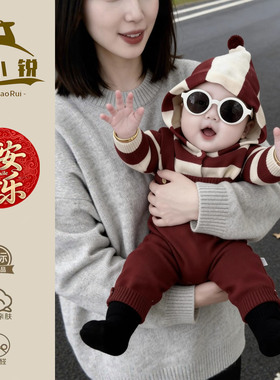 婴儿毛衣针织背带裤分体套装儿童红色拜年服超好看宝宝春装新年服
