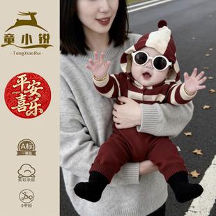 婴儿毛衣针织背带裤分体套装儿童红色拜年服超好看宝宝春装新年服