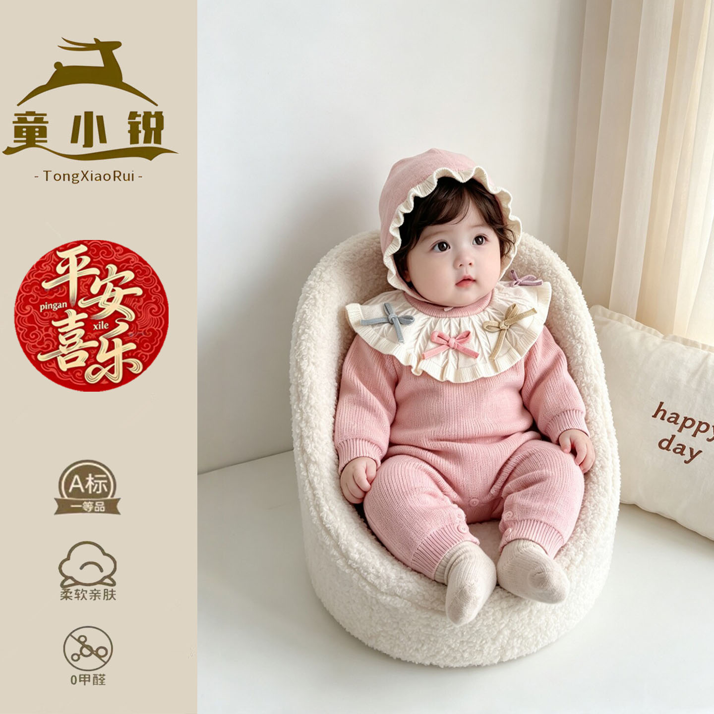 女童毛衣秋季婴儿衣服超萌一岁女宝宝针织爬服可爱小月龄连体衣