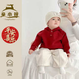 婴儿衣服秋冬红色毛衣周岁宝宝外出服喜庆连帽衫男女童新年毛线衣