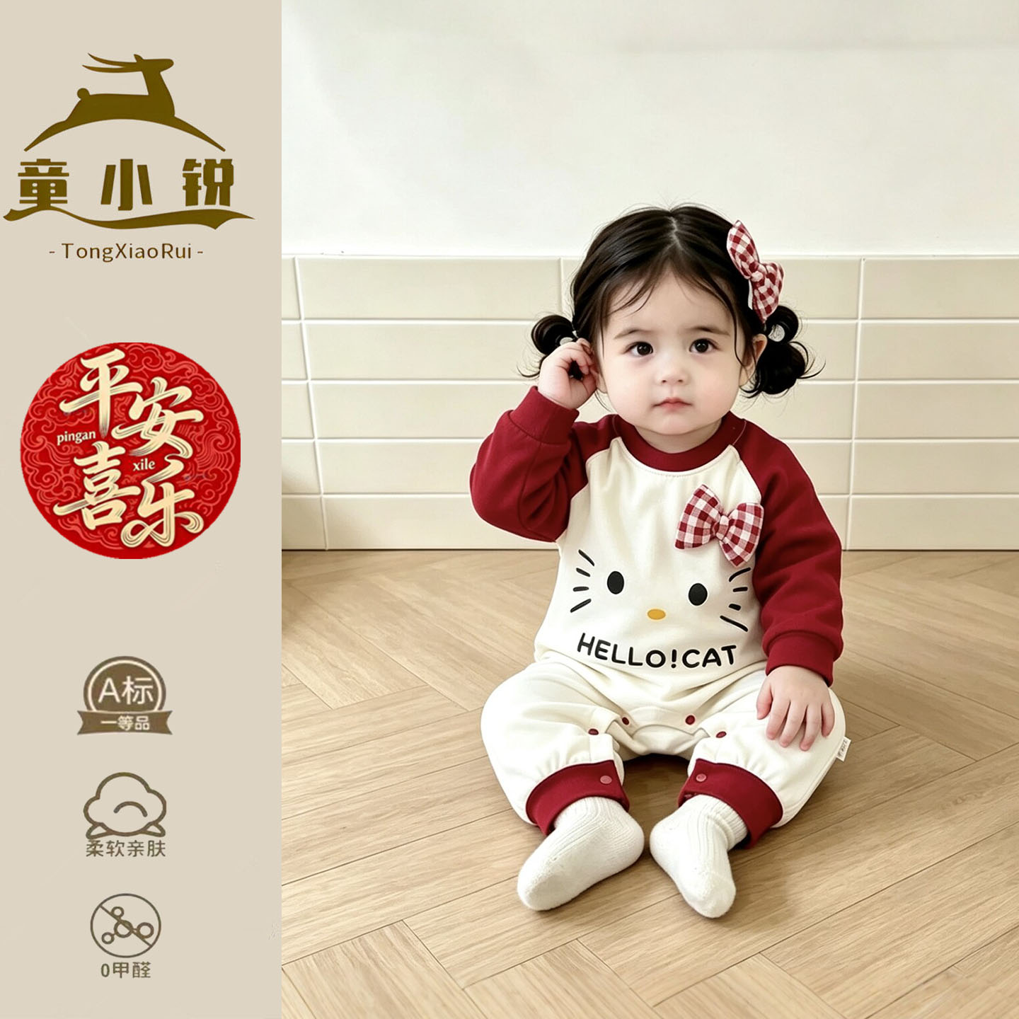 秋季婴儿衣服长袖连体衣小月龄宝宝百日宴周岁礼服红色女童秋装