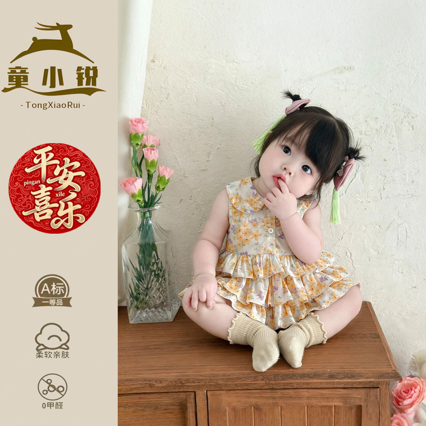 女宝宝周岁礼服夏季婴儿包屁裙洋气公主裙超萌夏天裙子女童连衣裙