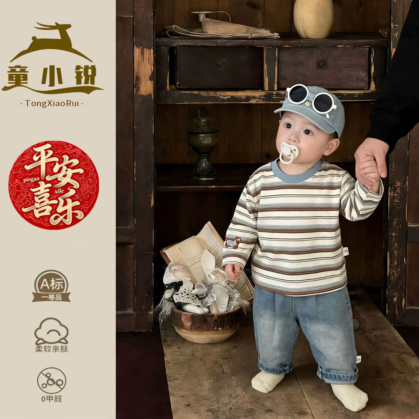 男童春装套装洋气超好看一岁宝宝春天衣服韩版T恤春季婴儿牛仔裤