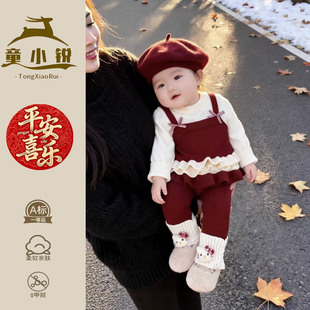 女童轻奢小众高端套装新年红色毛衣两件套宝宝春装超好看韩系穿搭