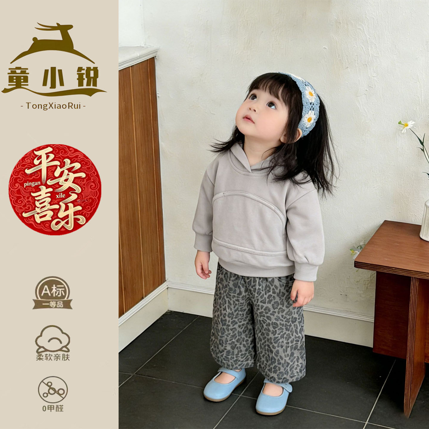 2026新款女童春装套装超好看宝宝连帽卫衣裤洋气一岁女宝春季衣服