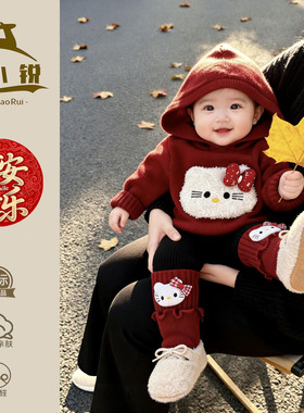 女童毛线衣超萌针织两件套可爱宝宝超好看红色毛衣套装春季婴儿服
