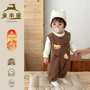 婴儿洋气小冬装套装一岁宝宝背带裤分体两件套衣服女童超好看冬装