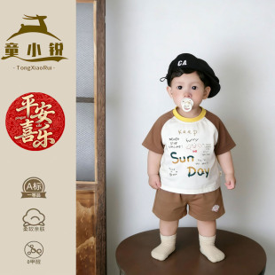 韩版短袖短裤分体两件套男童夏套装薄款一岁宝宝衣服潮酷夏日穿搭