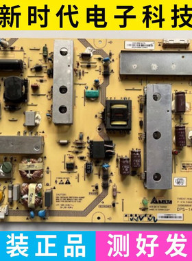 原装海尔LE42R300R3D LE42Z300R3D电源板DPS-141DP 2950286907