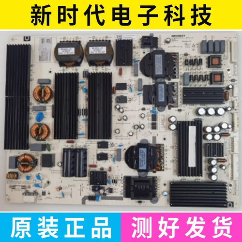 原装麦格米特 电源板MP460SL-4P34-K1广告机 组装机 电源板