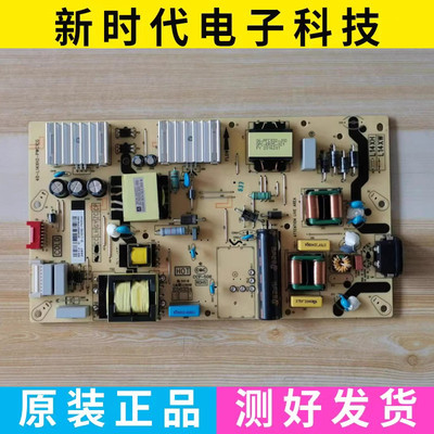 原装TCL 东芝55C79 TCL 58A88 58P9 电源板40-L14XH2-PWC1CG