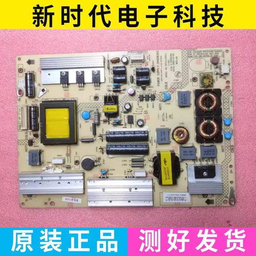 康佳LED50X9600UE 50R5100DE 55M3500PDF电源板34008393 35016288