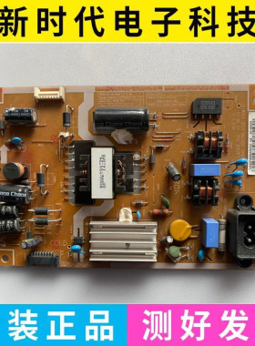 原装三星UA32F4088AR UA32F4088AJ电源板BN41-02079A BN41-02295A