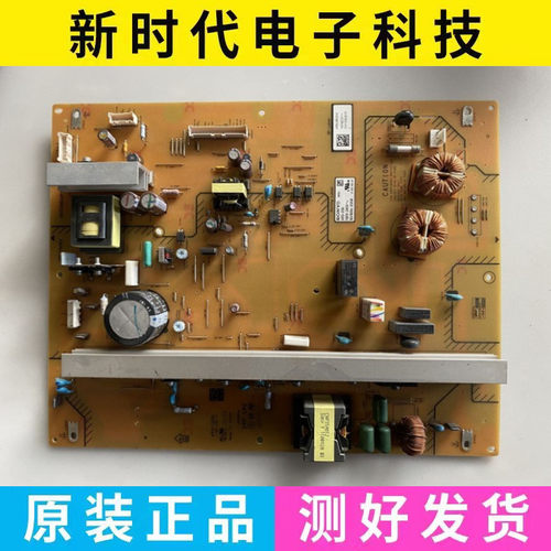 成色新 原装索尼 KLV-55EX500电源板1-881-435-12 APS-256 测试好