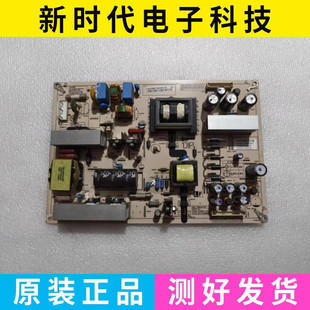 原装先锋LCD-32S50 32Q30电源板T64B003.00 REV.1 794931400600RY
