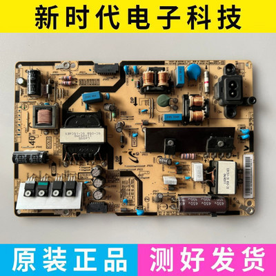 三星UA40JU50SWJXXZ 40JU5900CXXZ电源板BN96-35335C L40S5-FHSV