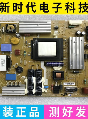 原装三星UA32D5000PR 32DUA32D电视电源板BN44-00460A PD32AF_BSM