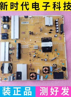 LG 60SJ8500-CA电源板EAX67165801 LGP6065M-17SU12 EAY64489641