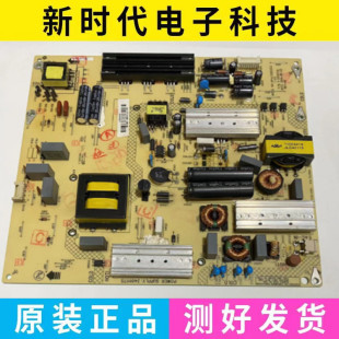 康佳LED49K70A LED50/55X1800A电源板34011175 35019730 35018989