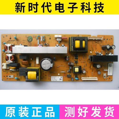 索尼KLV-40BX423 40BX420电源板APS-284(CH) 1-883-776-21/11