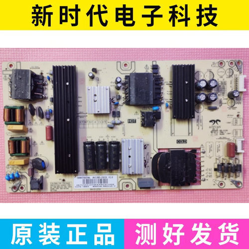 原装海尔75U3 LU75C61电源板0090730256L AY228D-2SF20