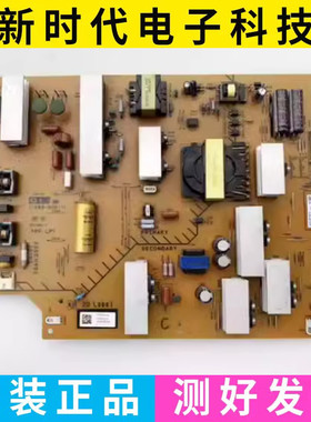 原装索尼KDL-60W600B/60WM15B电源板1-893-326-11 APS-374