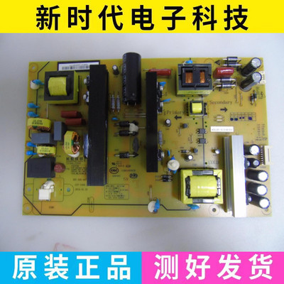 长虹UD55D6000i 55U1A电源板HSL70D-2MD 400-A XR7.820.487V1.1