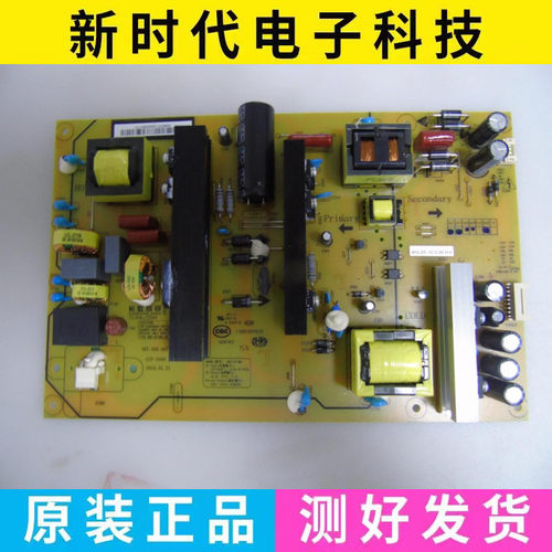 长虹UD55D6000i 55U1A电源板HSL70D-2MD 400-A XR7.820.487V1.1
