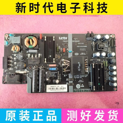 原装乐视L403P3/3PN X40S电源板SHG4001A-215E KB-5150 测好发货