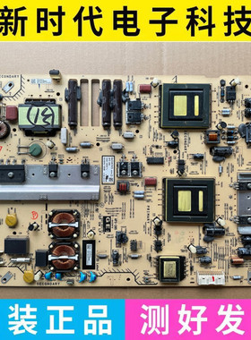 全新原装索尼KDL-46EX520 40EX520电源板1-883-804-22/11 APS-285