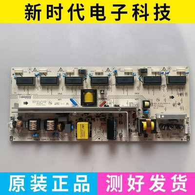 成色好 原装康佳LC37FS30B LC37GS80C电源板34006703 35015282