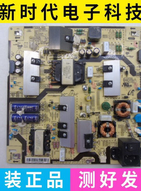 原装三星LH49/55PHFPBGC/XF PM55F电源板BN44-00884A F55E6_KHS