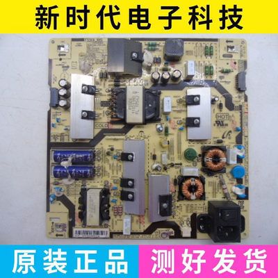 原装三星LH49/55PHFPBGC/XF PM55F电源板BN44-00884A F55E6_KHS