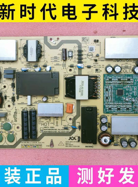 全新原装 夏普LCD-60MT5100A 电源板JSL16215-003 RUNTKB621WJQZ
