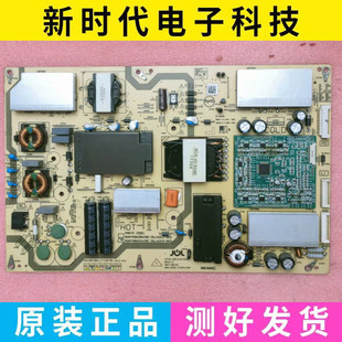 003 全新原装 电源板JSL16215 60MT5100A RUNTKB621WJQZ 夏普LCD