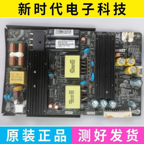 ZWATT ER3243液晶电源板带恒流 可支持32寸-43寸液晶电视机广告机