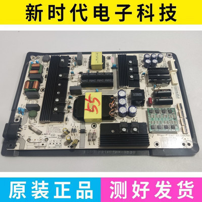 原装海信HZ65U7A HZ55E52A HZ55E5A液晶电视电源板RSAG7.820.8364