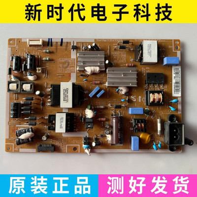 原装三星UA39F5088AR UA39F5088AJ电源板BN41-02086A L39SFE-DVD