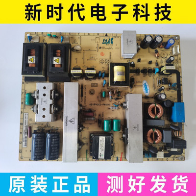 L42F19FBETCL40-IP42CS-PWJ1XG