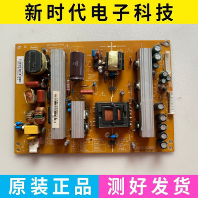 长虹 3DTV42780I 3DTV46860I电源板3BS0252617GP FSP180S-4MF01