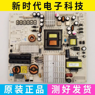 5250 49PUF6050 T3电源板K L03 原装 飞利浦55PUF6031