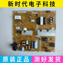 成色新 原装三星UA40HU5900J UA40HU6000J电源板 BN44-00758A