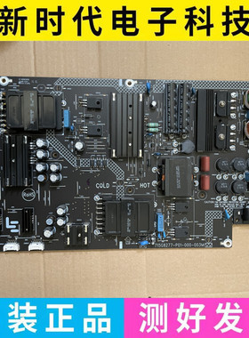 成色好 原装乐视超4 X55 L554UCNN电源板715G8277-P01-000-003M