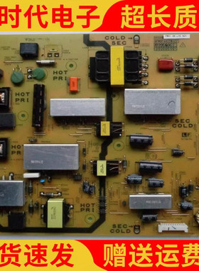 原装夏普 LCD-46LX765A 电源板 DUNTKG422FM01 QPWBFG422WJZZ