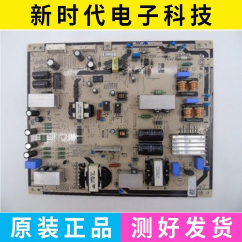 成色好 原装索尼KDL-60W850B电源板1-474-568-11 PSLF221301B
