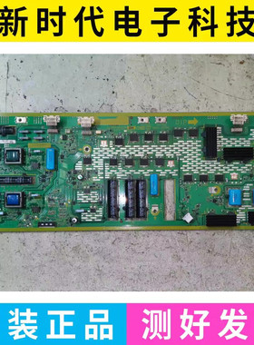 A原装松下TH-P46GT31C TH-P46ST32C SC板TNPA5335 BA BG BL BH AG