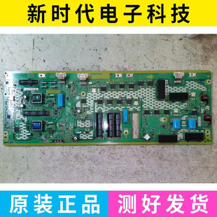 A原装松下TH-P46GT31C TH-P46ST32C SC板TNPA5335 BA BG BL BH AG