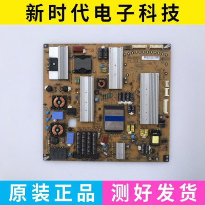 原装LG 55LW4500 55LW6500-CA电源板EAX62876201/9 EAY62169901