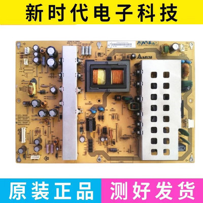 原装板夏普RDENCA237WJQZ